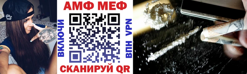 АМФ 97%  Туран 