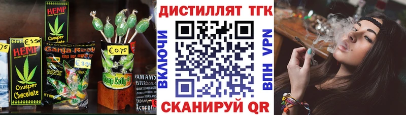 Canna-Cookies конопля MEGA как зайти Туран хочу