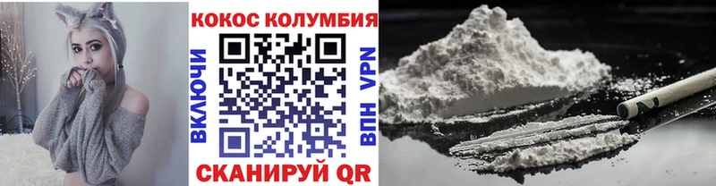 КОКАИН Перу  Туран 
