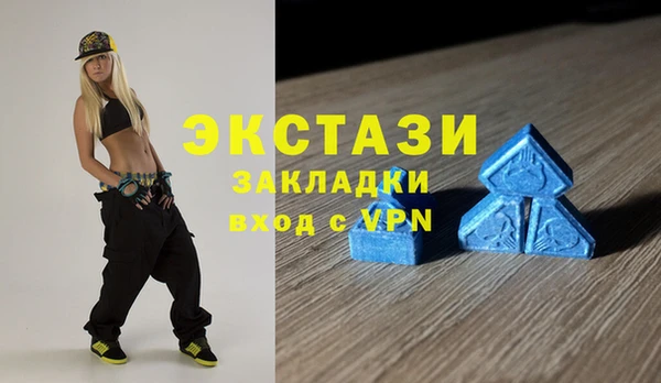 герыч Михайловск