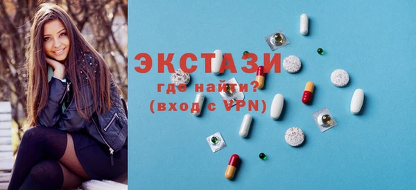 мдма Михайлов