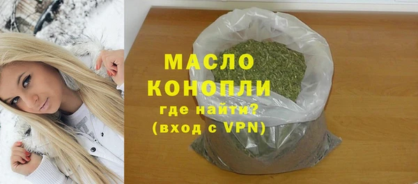 MDMA Premium VHQ Навашино