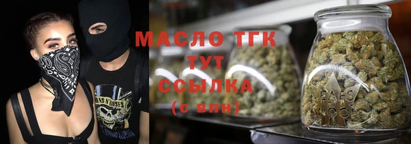 соль ск Михайловка