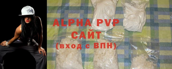 мдма Михайлов