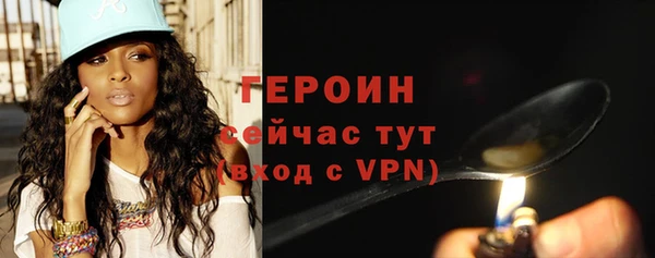 мдма Михайлов