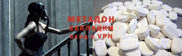 PSILOCYBIN Наволоки