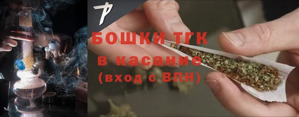 герыч Михайловск