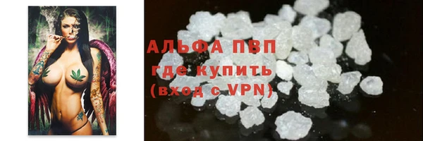 MDMA Premium VHQ Навашино