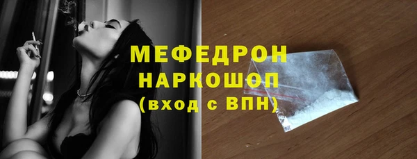 мдма Михайлов