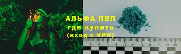 PSILOCYBIN Наволоки
