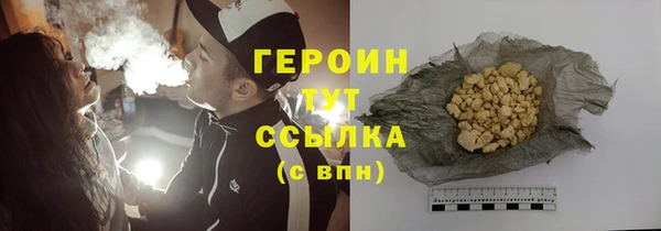 MDMA Premium VHQ Надым