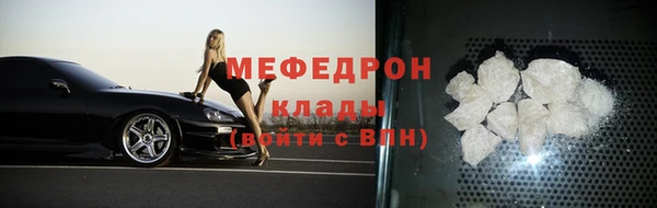 PSILOCYBIN Наволоки