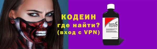 мдма Михайлов