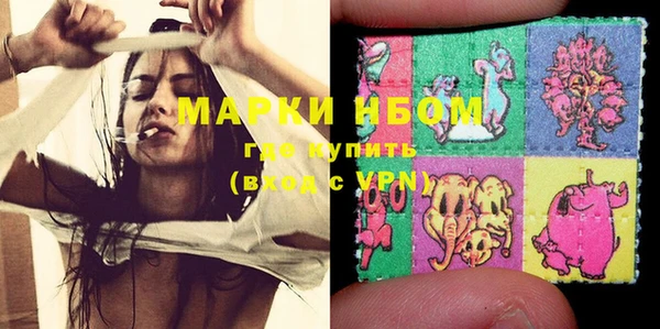 мдма Михайлов