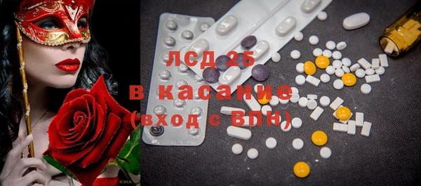 MDMA Premium VHQ Надым
