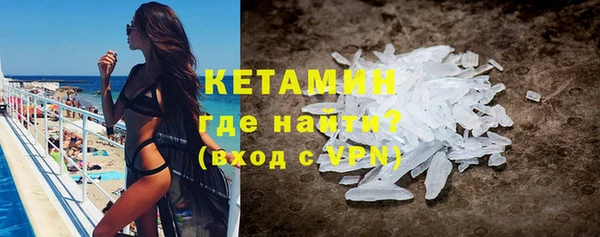 PSILOCYBIN Наволоки