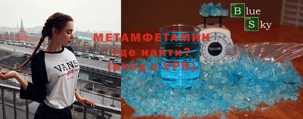 мдма Михайлов
