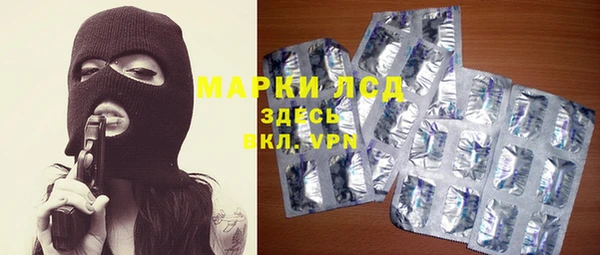MDMA Premium VHQ Надым