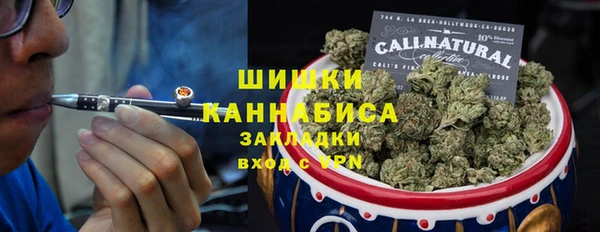 PSILOCYBIN Наволоки