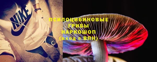 MDMA Premium VHQ Навашино