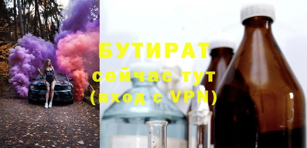 мдма Михайлов