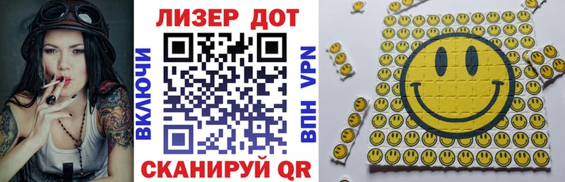 Наркотические марки 1,8мг  Туран 