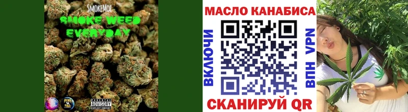 Дистиллят ТГК вейп  купить  цена  Туран 